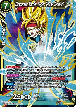 BT3-084 Desperate Warrior Super Saiyan Bardock
