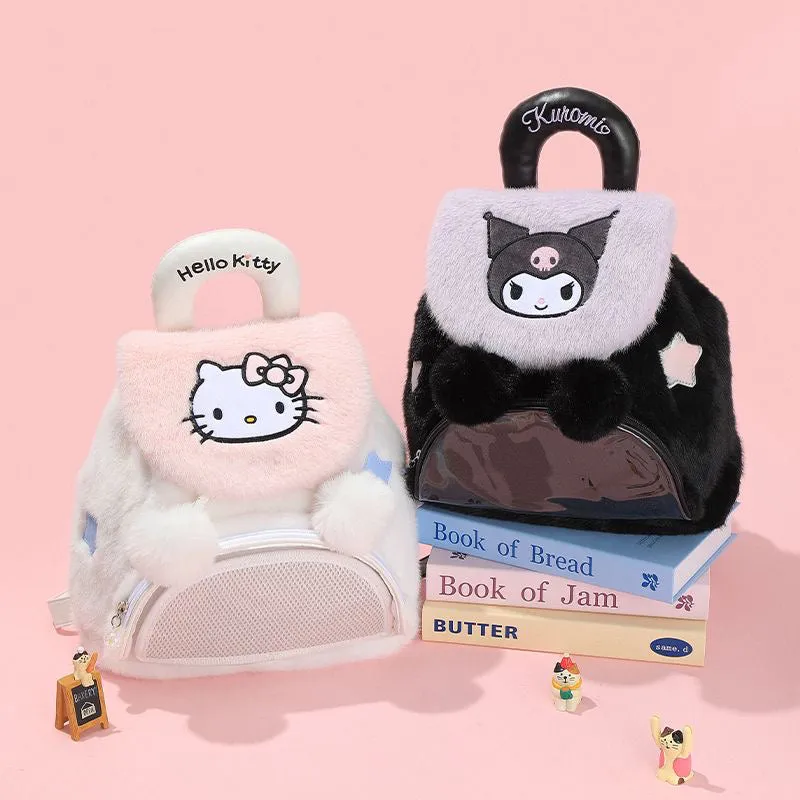 Cartoon Fluffy Flap Backpack