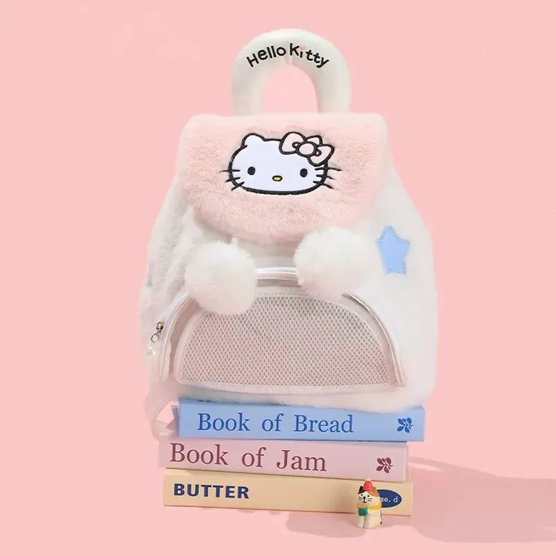 Cartoon Fluffy Flap Backpack