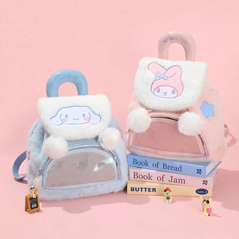 Cartoon Fluffy Flap Backpack