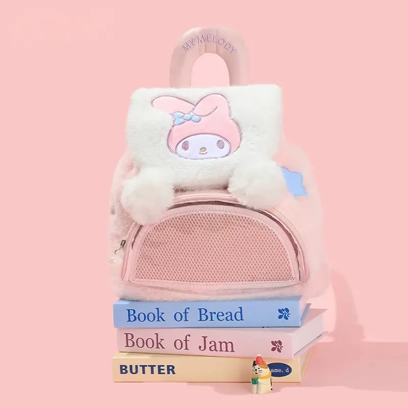 Cartoon Fluffy Flap Backpack