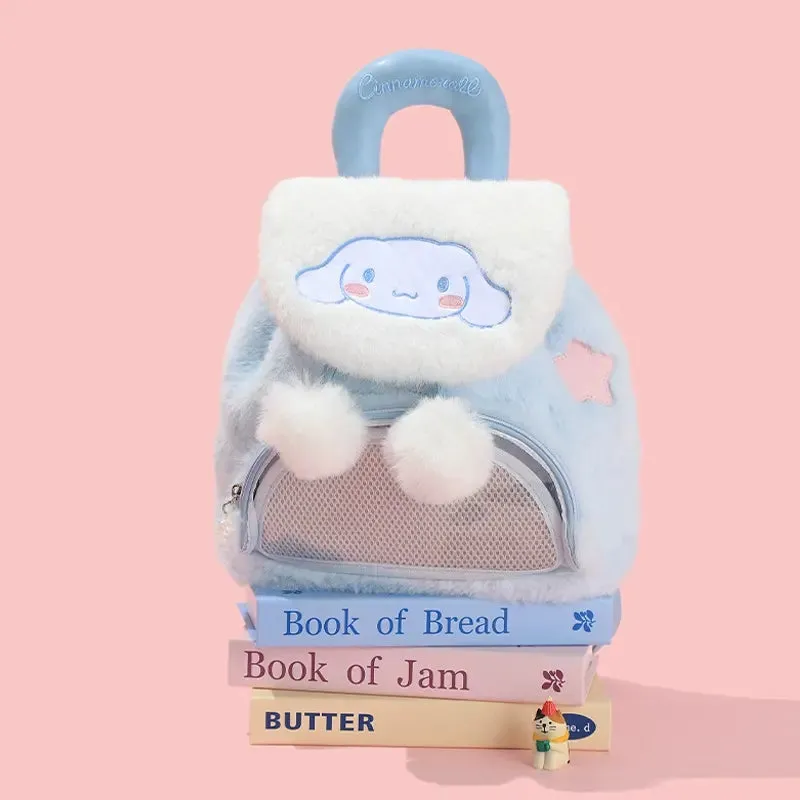 Cartoon Fluffy Flap Backpack