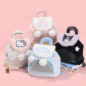 Cartoon Fluffy Flap Backpack