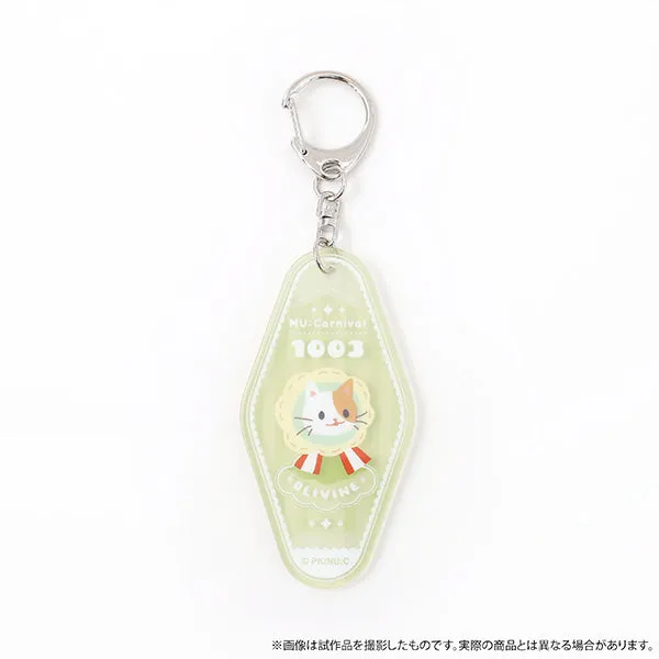 (Goods - Key Chain) NU: Carnival [Space A la mode] Room Key Style Key Chain Olivine