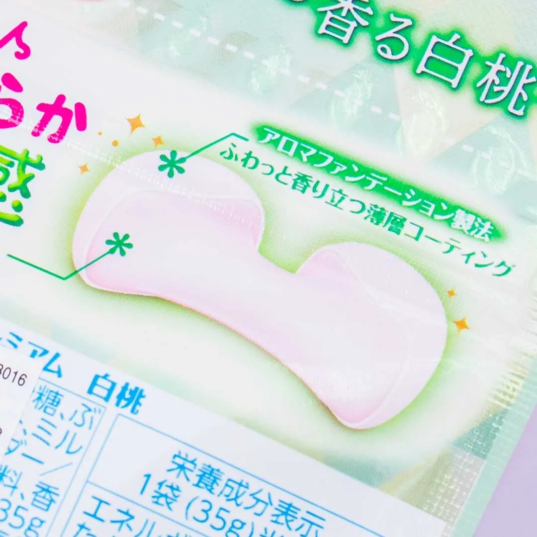 Hi-Chew Premium Candy - White Peach