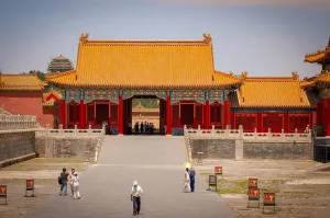 Hidden Splendors: The Forbidden City's Throne Room