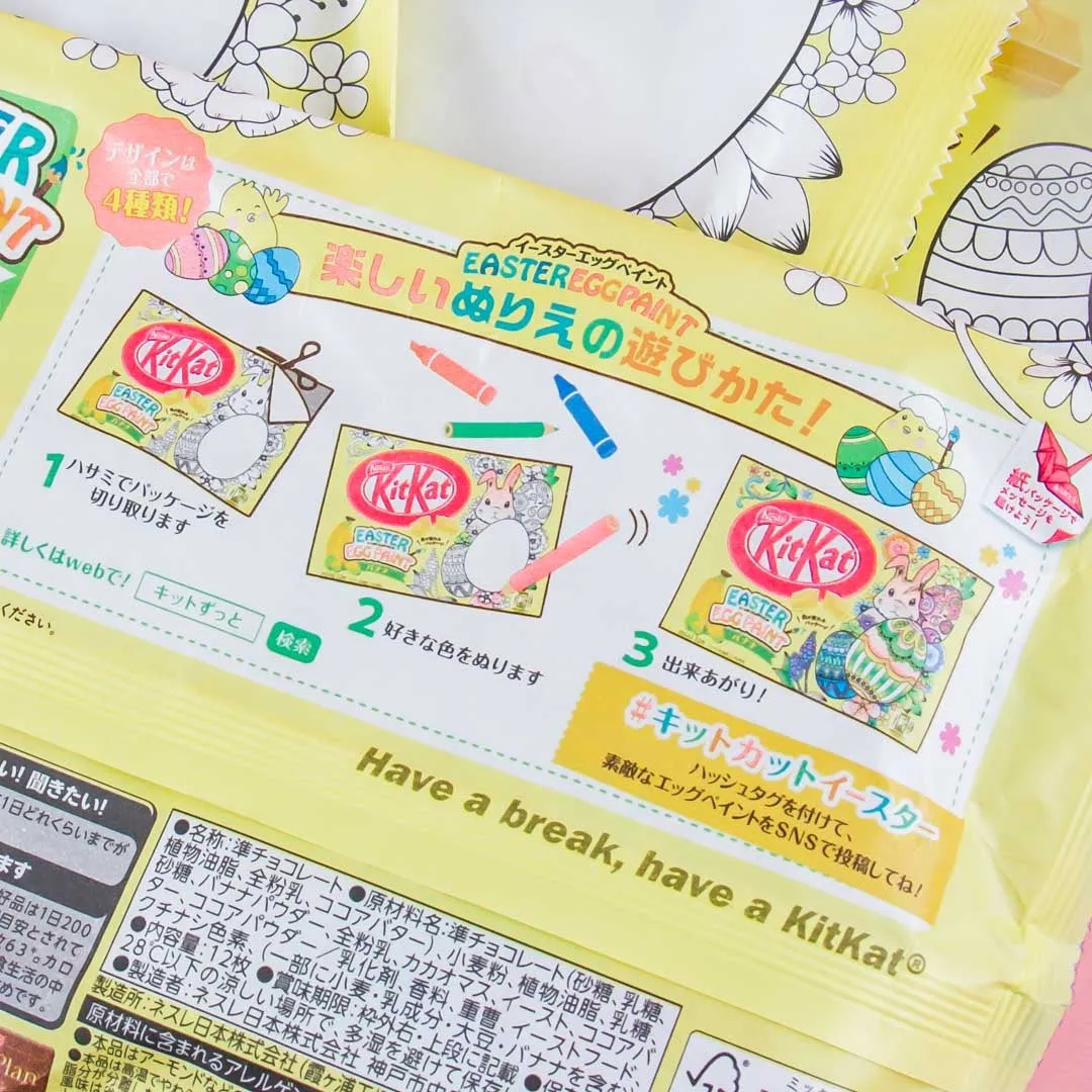 Kit Kat Easter Egg Paint Chocolates - Banana