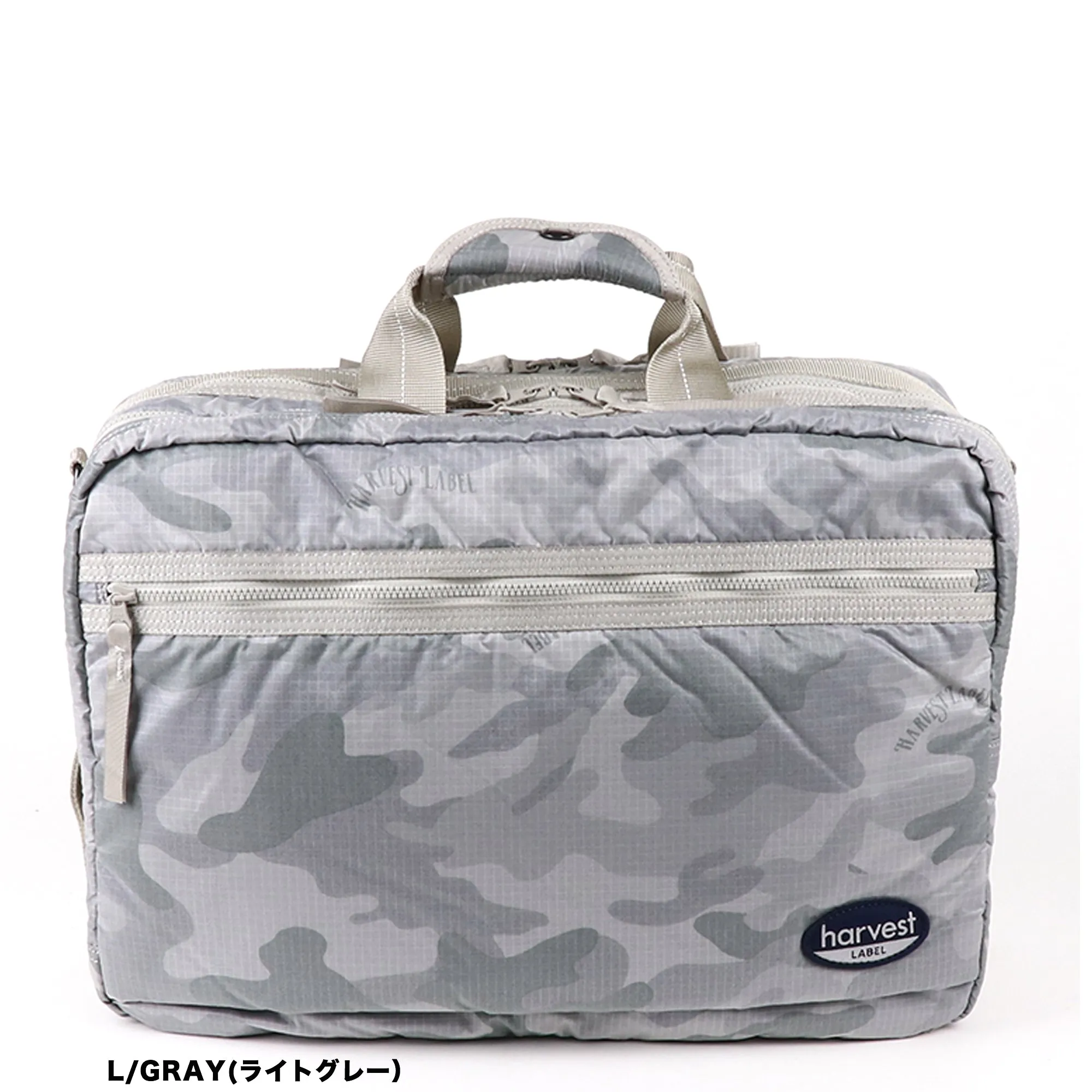 NEO PARATROOPER  ビジネス  3WAY    30dリップストップコーデュラナイロン  HT-0159