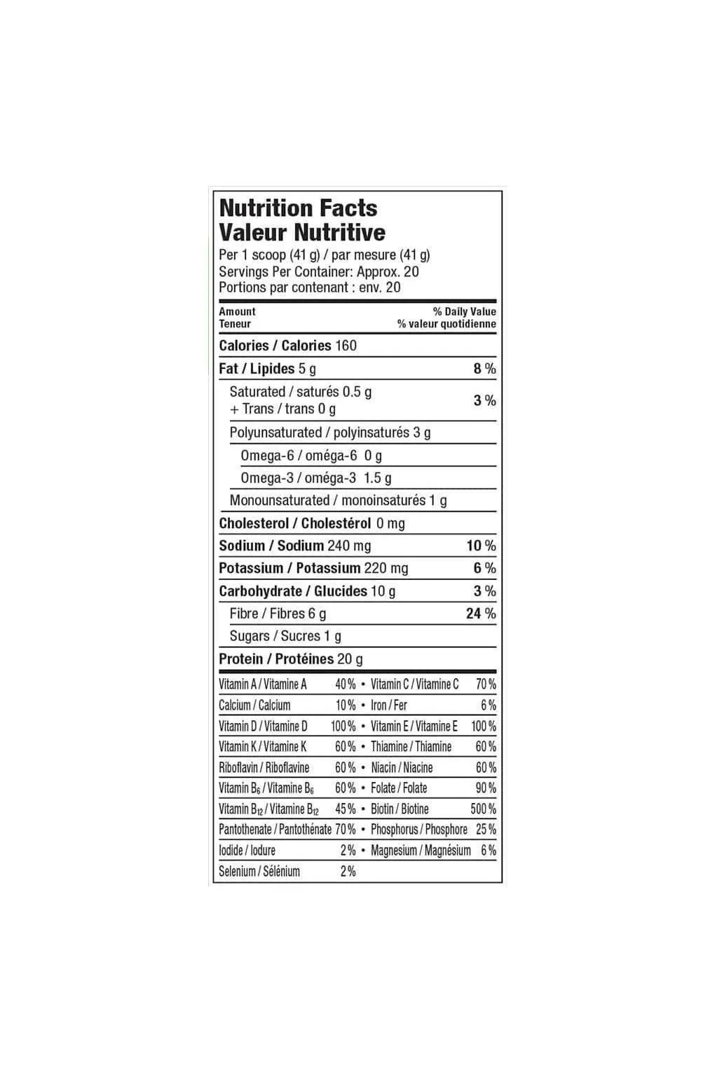Vega One® All-in-One Shake French Vanilla 827g