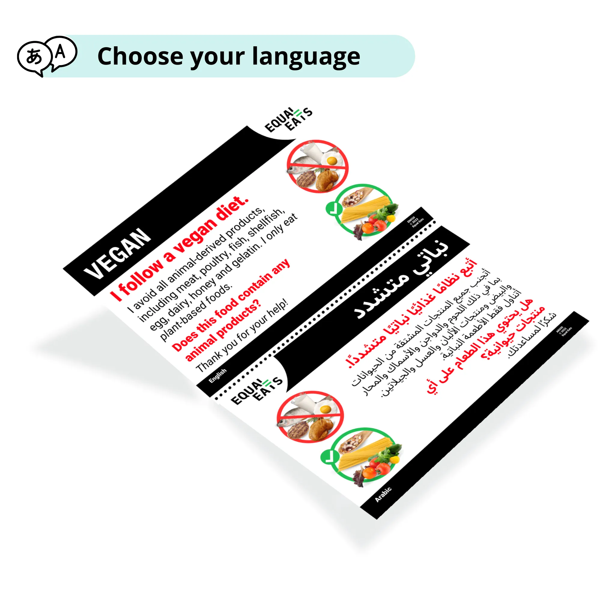 Vegan Diet Printable Card